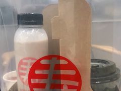 寿奶茶-寿奶茶·鲜奶与茶(合生汇购物中心店)
