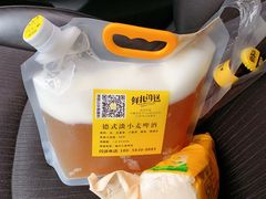 -优布劳精酿酒馆(荷花路店)