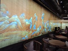 -茶理宜世(东方宝泰店)