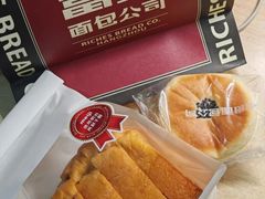 -富贵面包公司(运河店)