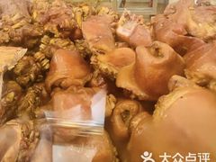 -老杨家熟食店