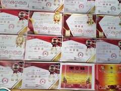 -赵汝飞练字硬笔书法(万宝财富商业广场店)