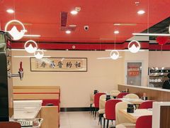 -晋阳春·山西菜·北京烤鸭(交大店)