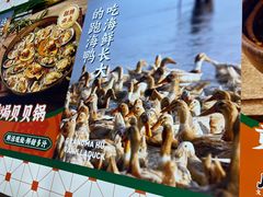 -虎婆冷饮店·海南特色炒冰(三亚湾店)