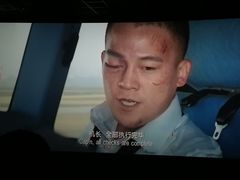 -璇宫国际影城(江汉路店)
