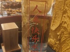 -今邕烧烤(西大店)