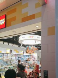 -乐高授权专卖店(中关村领展店)