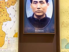 -遵义会议纪念馆