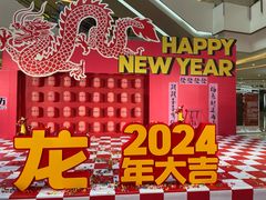 -万达坊(花园路店)