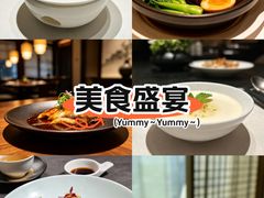 -杭州城中香格里拉大酒店