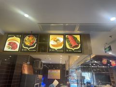 -潮牛鲜天下(小店富康店)