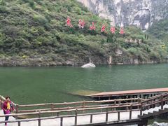 -山西壶关太行山大峡谷旅游景区