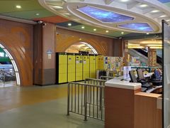 -天空之城欢乐嘉年华苏州店(环球188广场店)