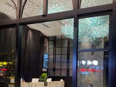 -铂尔登国际酒店(南山深圳湾口岸店)