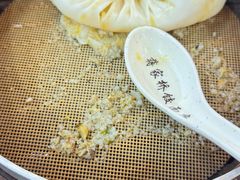 -蒋家桥饺面店(东关街店)