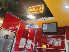 -日昌餐馆(亦庄店)