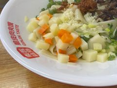 -秦晋味道(凯德店)