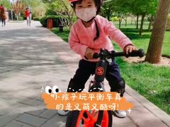 -八爪矩阵极限运动馆·儿童平衡车·感统训练(南海子公园校区)