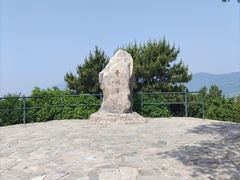 -香山公园