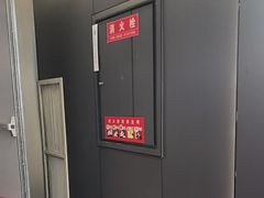 -成都ins星空塔酒店(春熙路天府广场店)