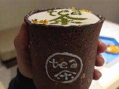 -茶是一枝花泡茶店