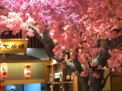 -大江户·温泉洗浴(浑南店)