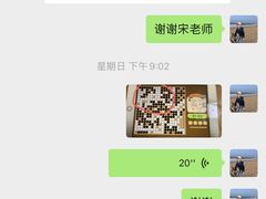 -子曰书院·古筝围棋书法国画小主持(夏都店)