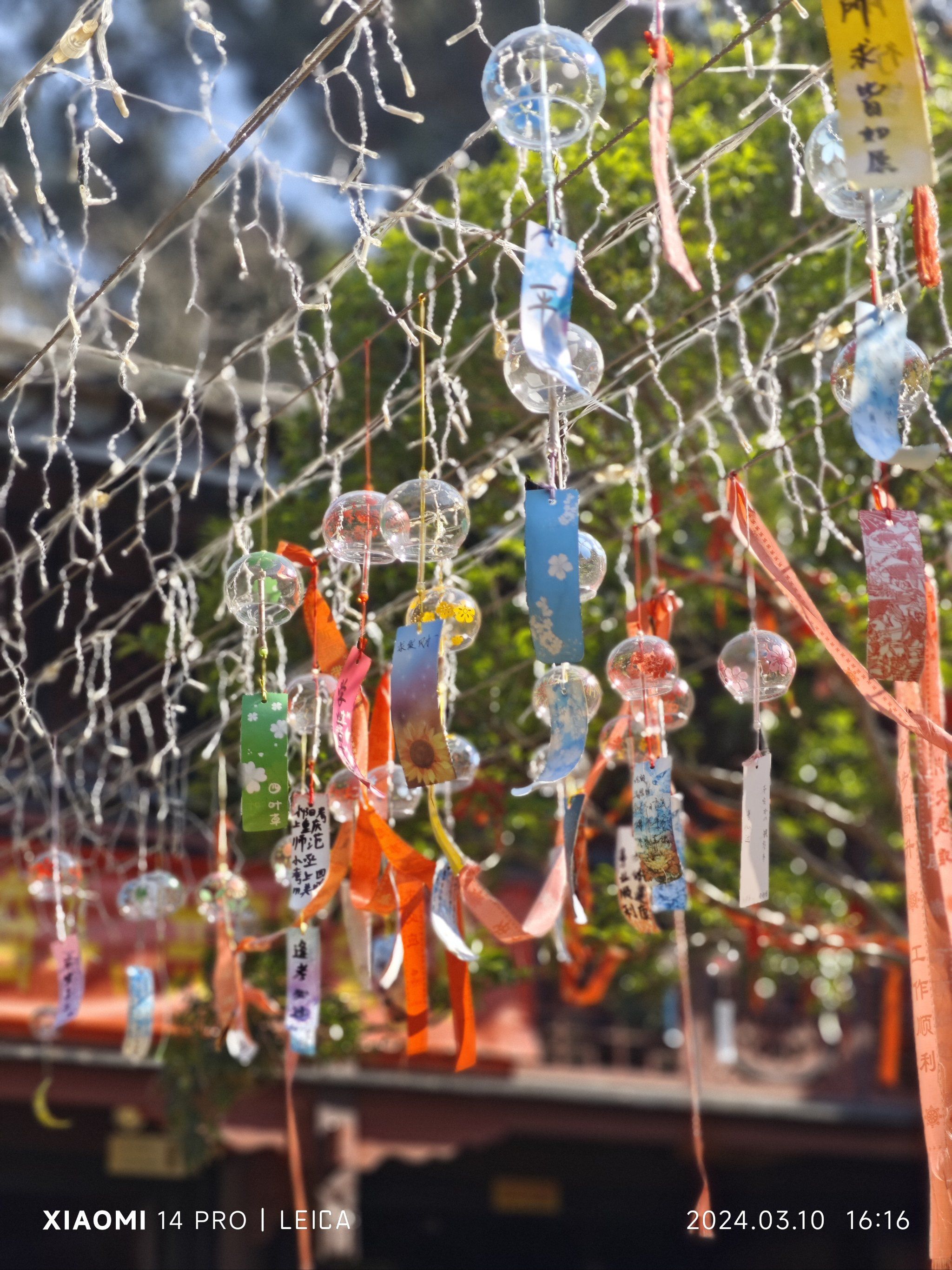 垂恩寺祈福风铃