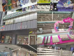 -三福百货(天津滨海塘沽解放路店)