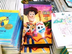 -钟书阁(群光广场店)