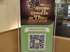 -德克士(南昌西店)