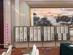 -山东政协大厦维景大酒店