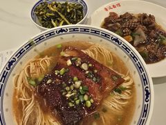 -鲁达面馆本帮风味(共康东路店)