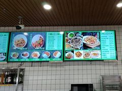 -护国寺小吃(左家庄店)