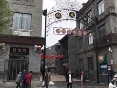 -鲜鱼口老字号美食街