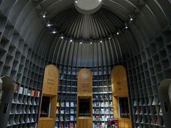 -思南书局·诗歌店