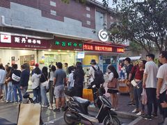 -斯丹姜母鸭·古法干香(田安南路店)