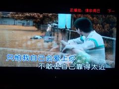 -歌友汇KTV(悦荟广场店)
