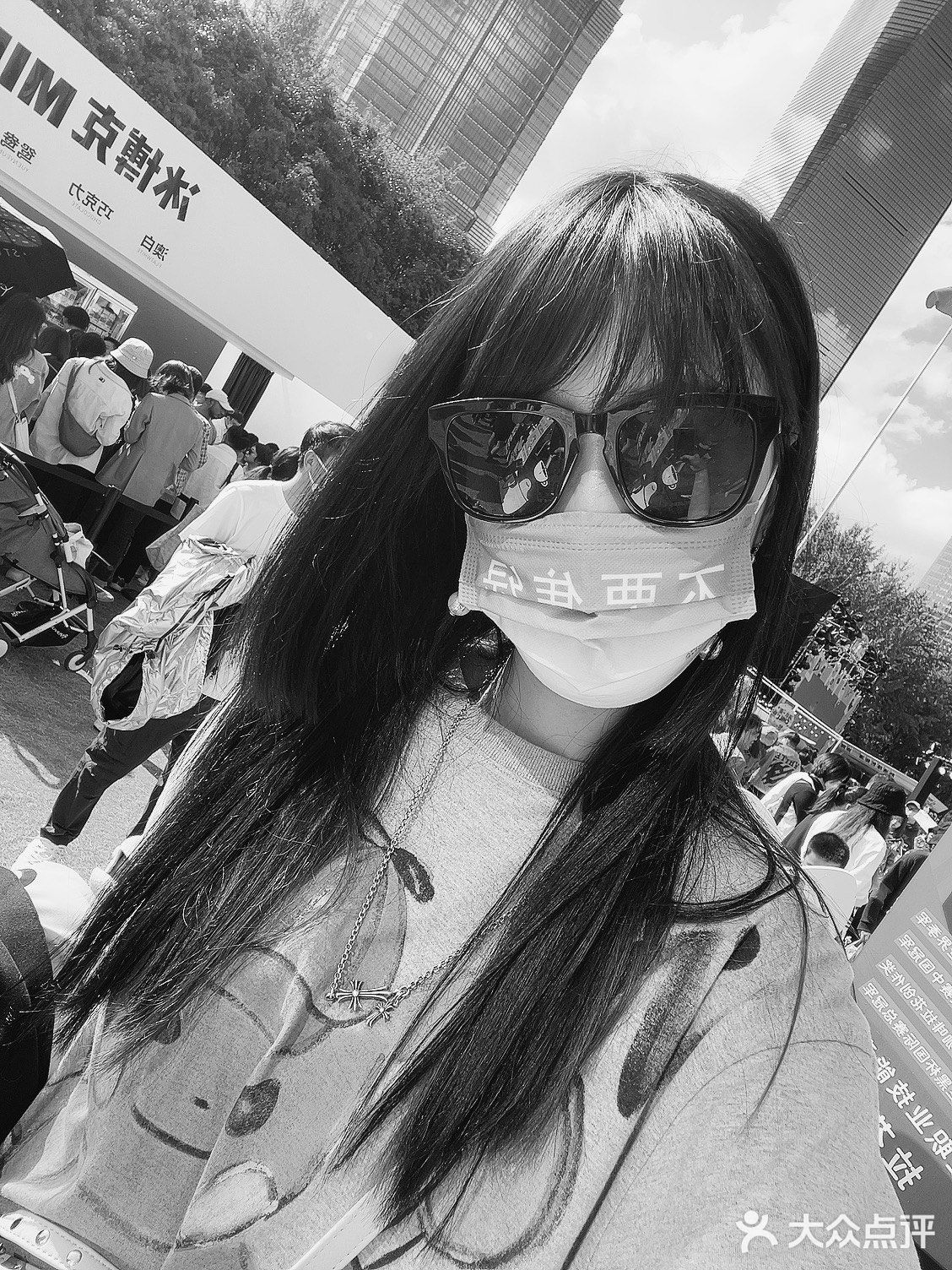 陆家嘴中心绿地咖啡节[加油]