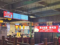 -山芋腔苏北菜(盐城滨海店)