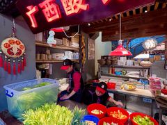 -夜椒瑶·广西大排档(八卦岭店)