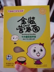 -孩子王童乐园(天津远洋乐堤港店)