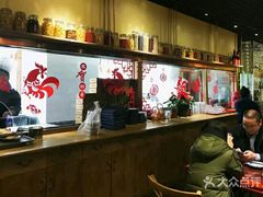 -小铫鸡汤