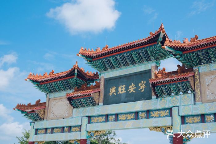 神光山国家森林公园图片