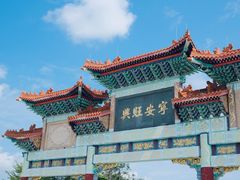 -神光山国家森林公园