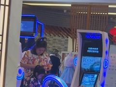 -汤连得温泉馆(宝山店)