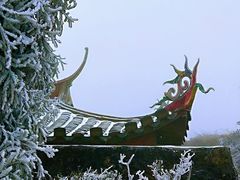 -雪峰寺