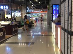 -凯德广场(武胜路店)