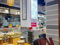 -荔银肠粉·非遗手藝(夫子庙店)