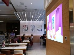 -哈根达斯(美罗城店)